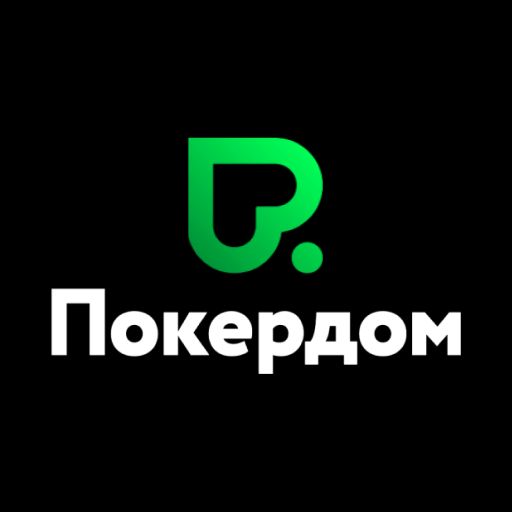 Покердом